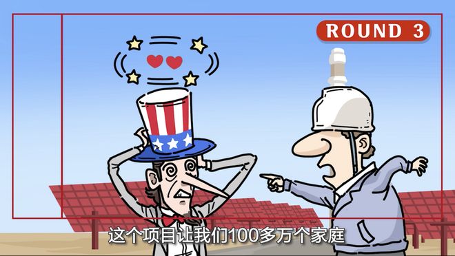 妇联回应吃鸡蛋事件质疑，真相与诚信的较量