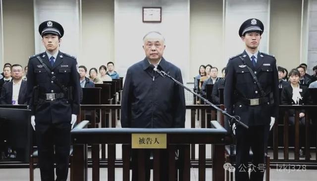 贪腐之殇，国家烟草专卖局原副局长获刑15年背后的警示