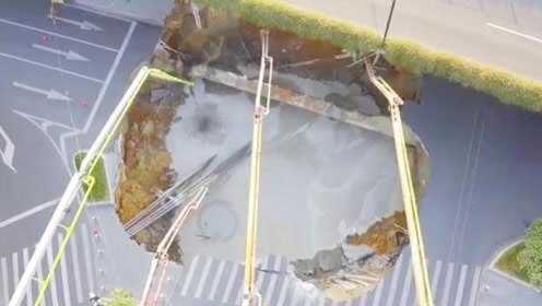 河北沙河，突如其来的地表塌陷事件引发社会关注