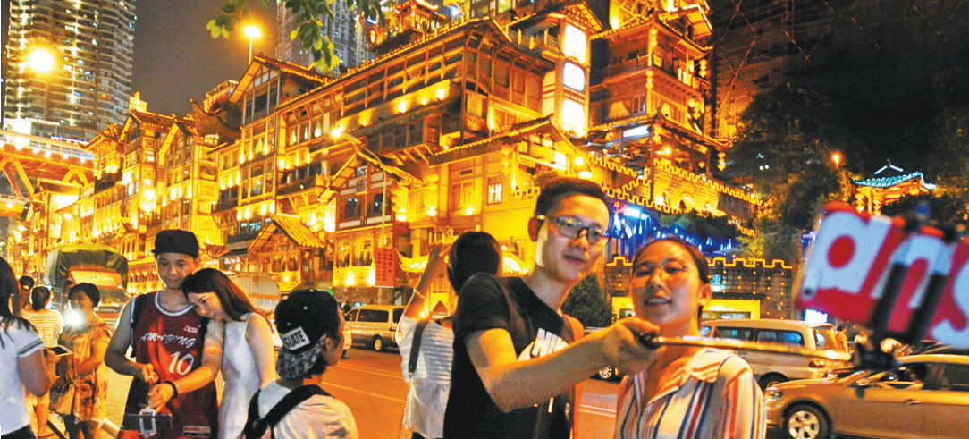 重庆何以超越上海成消费第一城