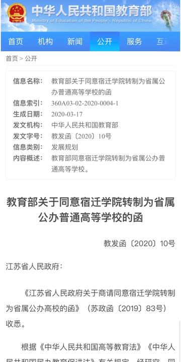 打破非升即走魔咒，多所高校明确不实行一刀切的晋升模式