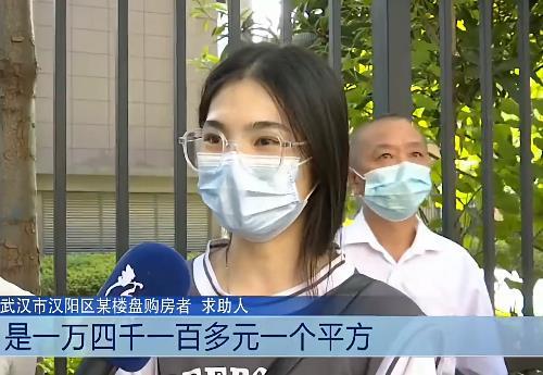 20台空调外机挤车库，业主直呼热得受不了