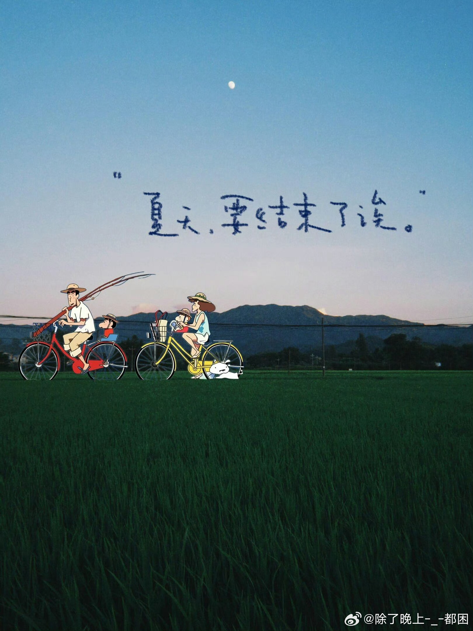 贵州一漂流景区大量游客滞留至半夜，一场突如其来的夏日考验