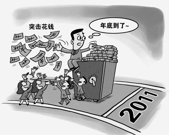 24小时退房制，为何难以成为普遍标准？