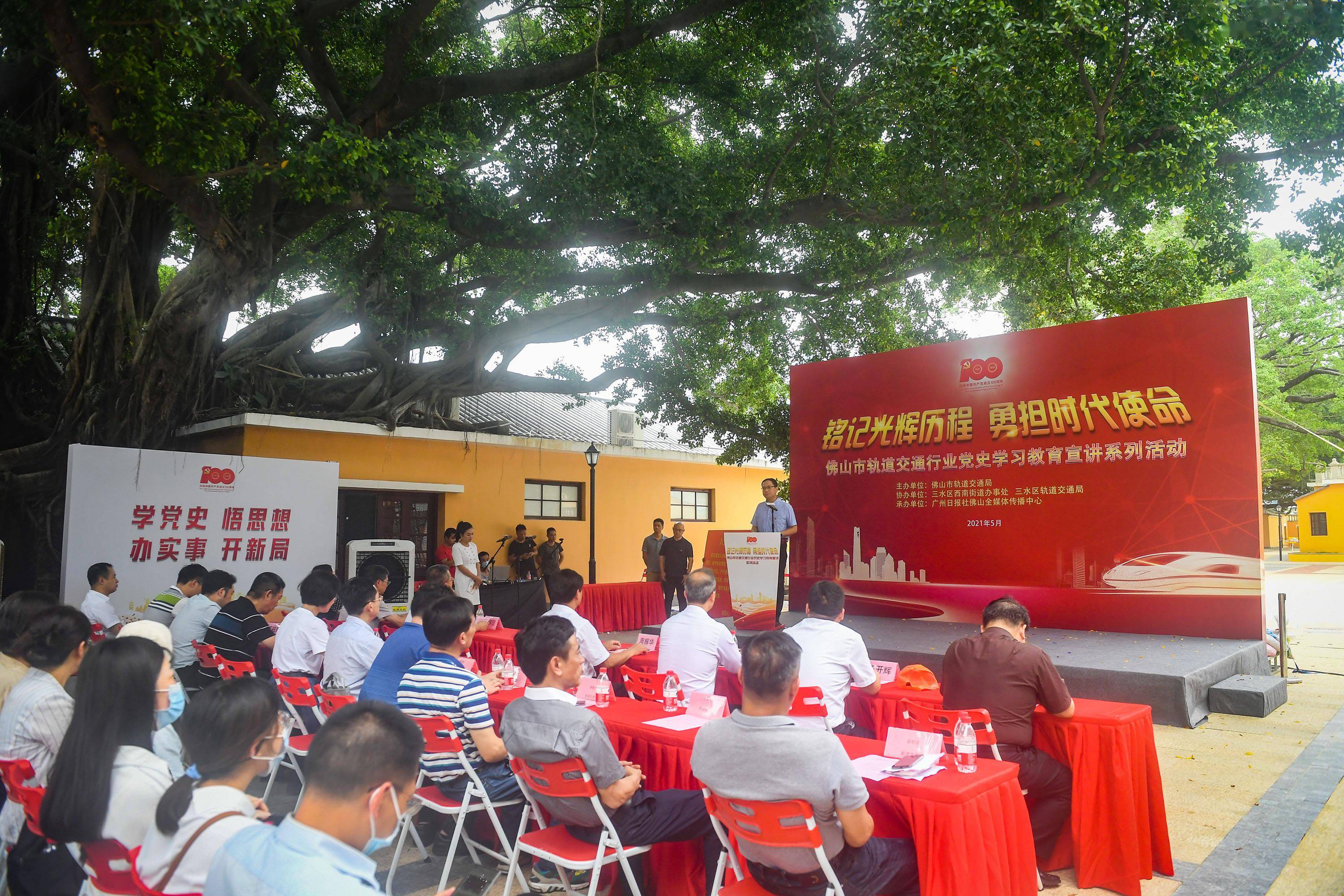 绷紧党的自我革命之弦，新时代下的历史使命与行动自觉