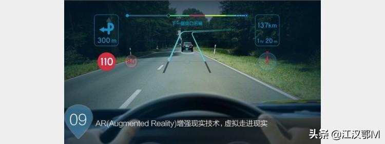 苹果回应iPhone防晕车功能，技术创新与用户体验的双重考量
