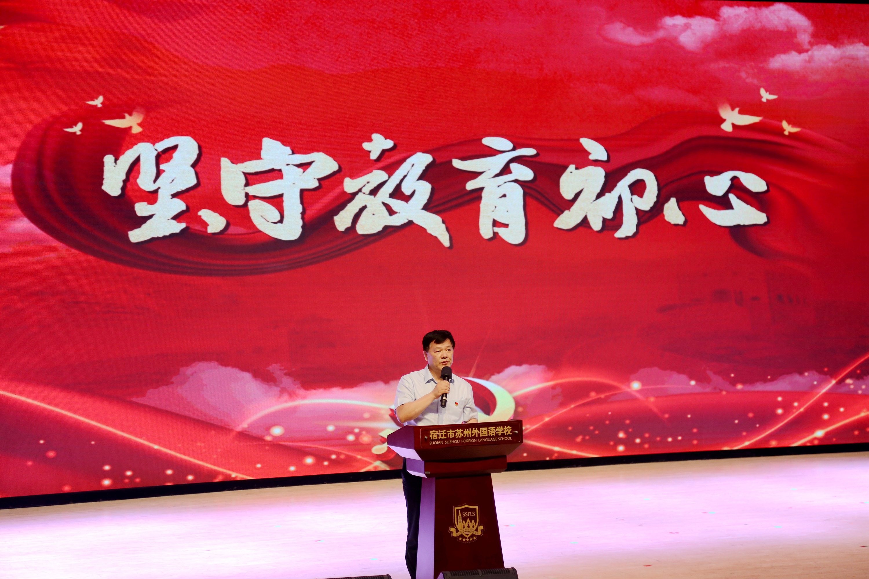反诈老陈，坚守初心，拒绝流量诱惑