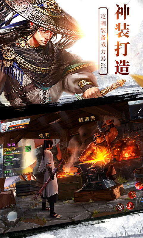 哪吒再战江湖，哪吒2归来再夺票房桂冠