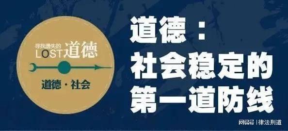 中纪委重拳出击，公职人员六类副业全面禁令，守护公信力与廉洁底线