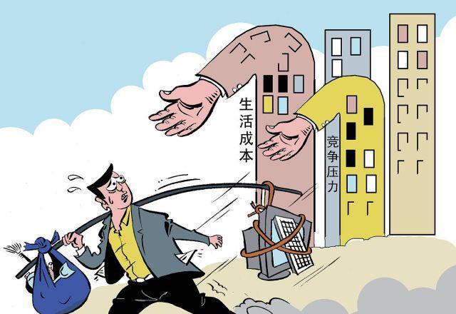 月薪2万吃不起百果园，城市生活与消费压力的双重挑战