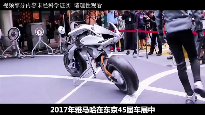 馆长体验无人机车，惊叹于世界唯一的奇妙之旅