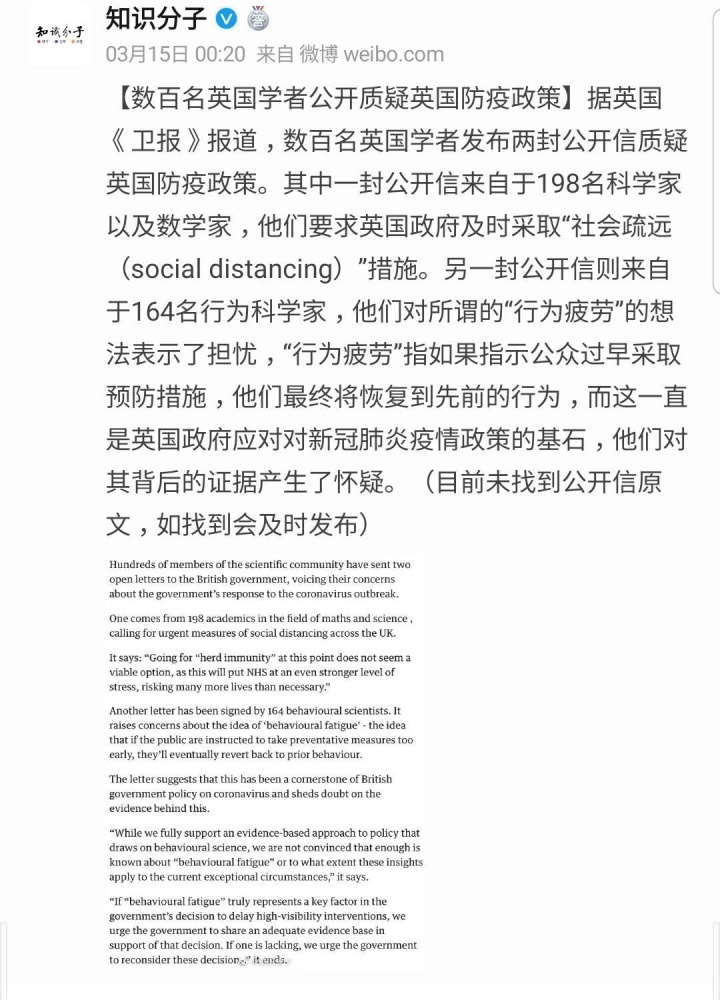 广西一收费站到期后两次延期收费，公众质疑与政策反思