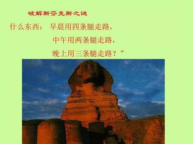 俩小孩高铁上静音打架，无声的较量与成长的启示