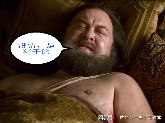 美国女市长婚内不忠，权力与私情的纠葛