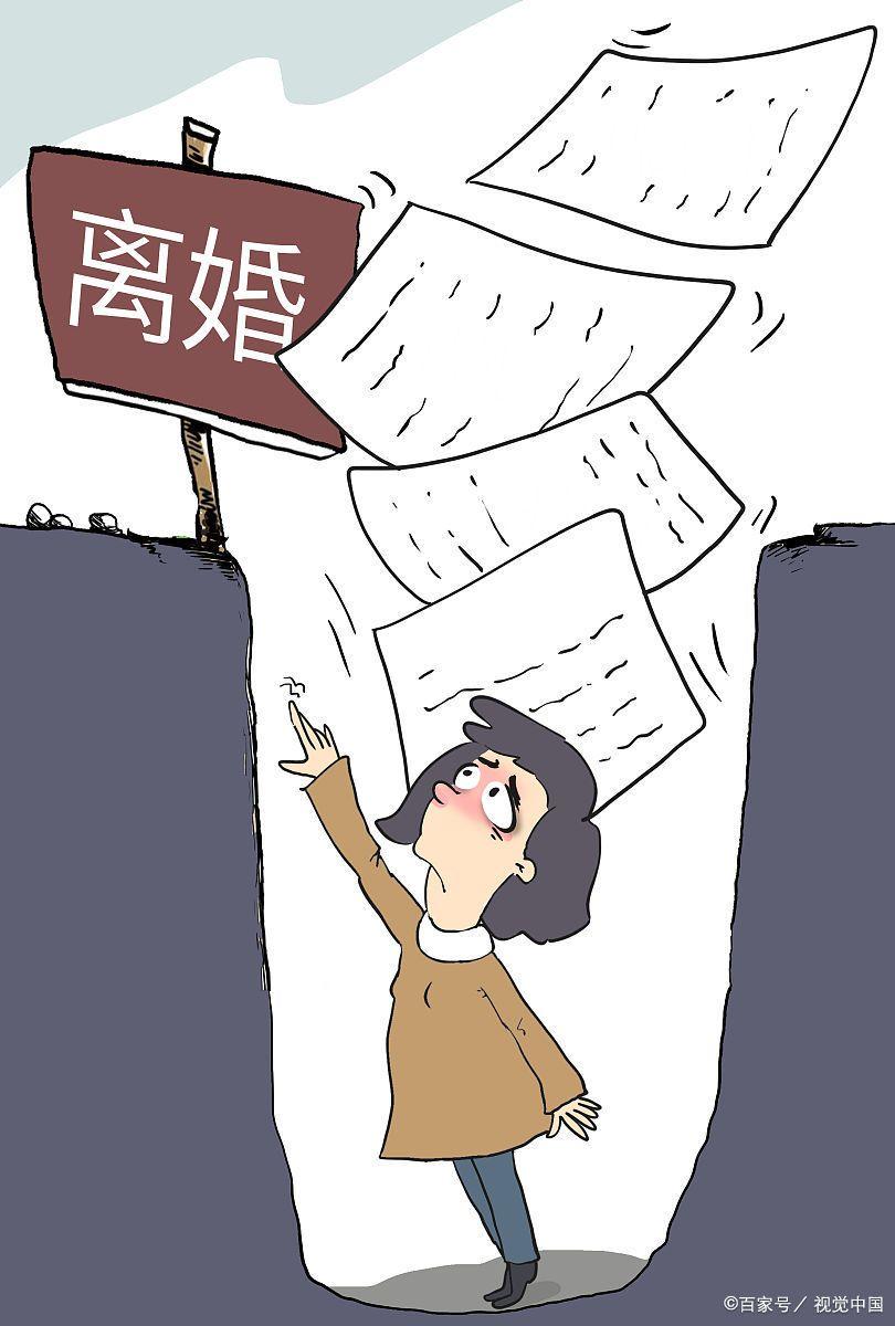 离婚风波，男子因未吃到鸡蛋而引发的财产分割风波