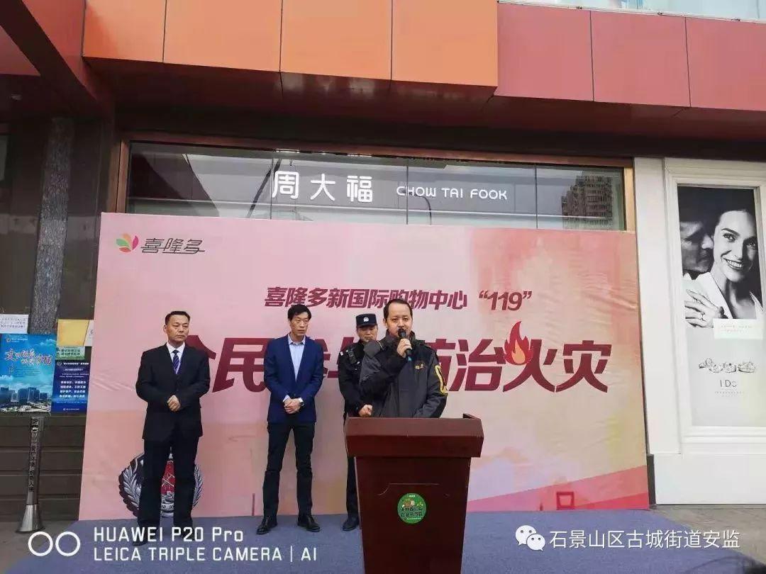 出现这些症状可能是基孔肯雅热，认识与应对策略