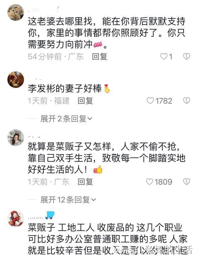 中国留学生在澳大利亚遭围殴事件，网络曝光引发的深思与反思