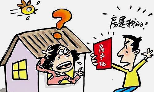 父亲离婚私自卖女儿房子，终判赔1160万，家庭伦理与法律边界的深刻反思