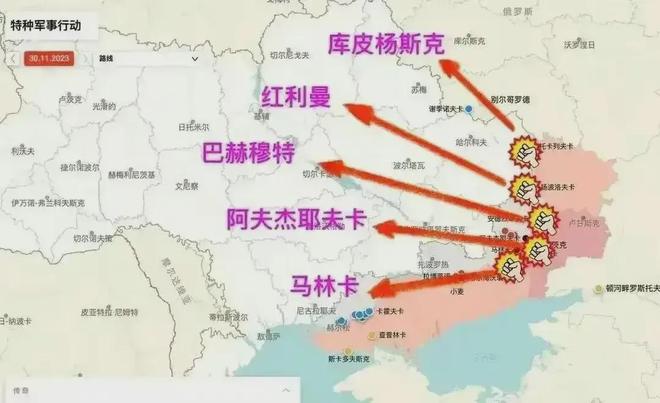 基辅军车爆炸事件，乌克兰安全局势的又一警钟