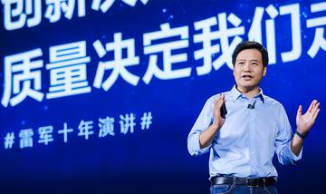 雷军海外转移50亿美元？小米官方紧急辟谣，澄清财务传闻维护市场信心