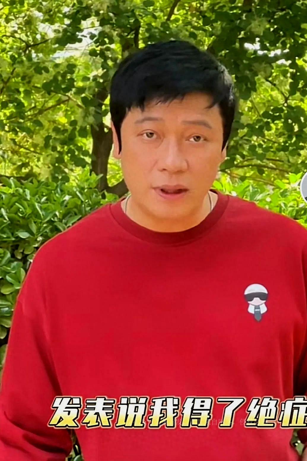 特殊情谊下的反思，原配的感激与纪检的介入