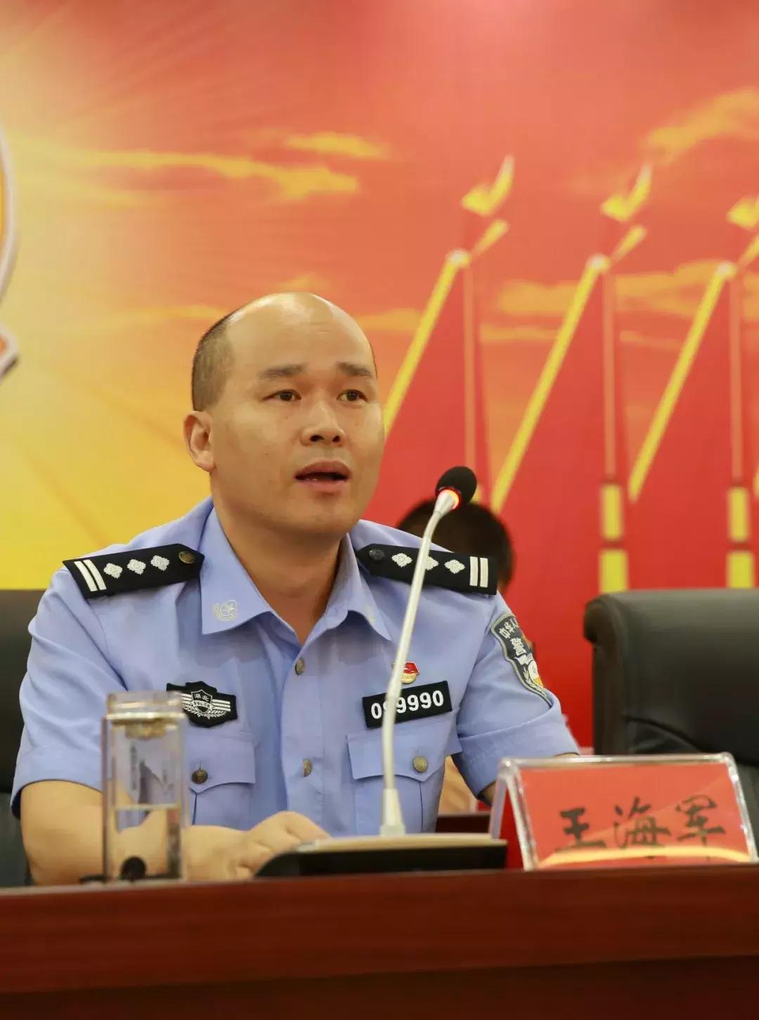 民警，未成年人犯罪与逃脱罪责的挑战
