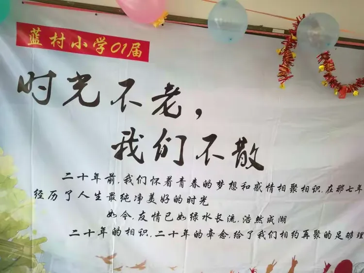 时光不老，我们不散—80岁网红凯凯爷爷的离世与网络记忆的永恒