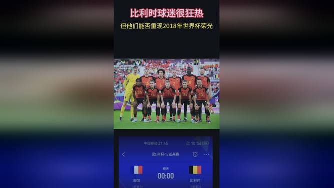 孙颖莎3-1力克桥本帆乃香，晋级8强，一场速度与智慧的较量
