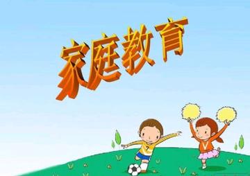 12岁女孩半年狂花9万，网络陷阱与家庭教育的警钟