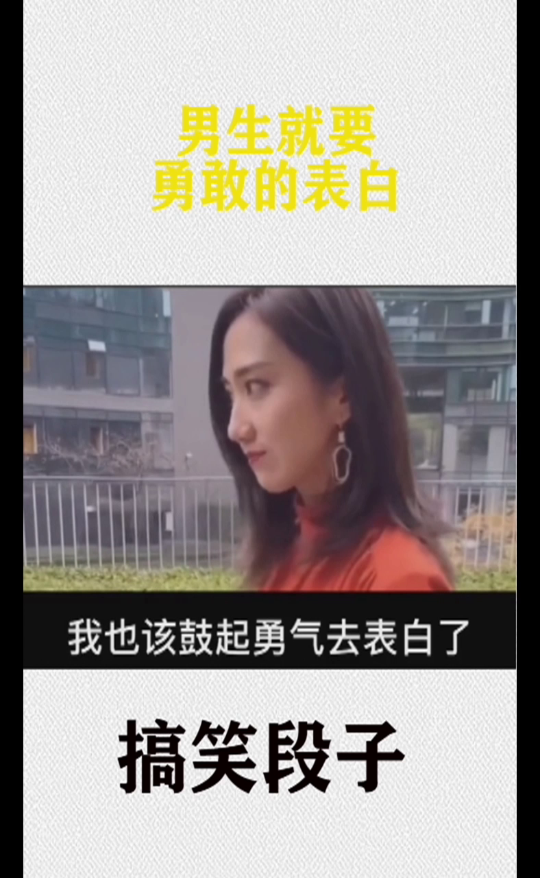 勇敢的告白，沈玉琳公开患白血病的心路历程