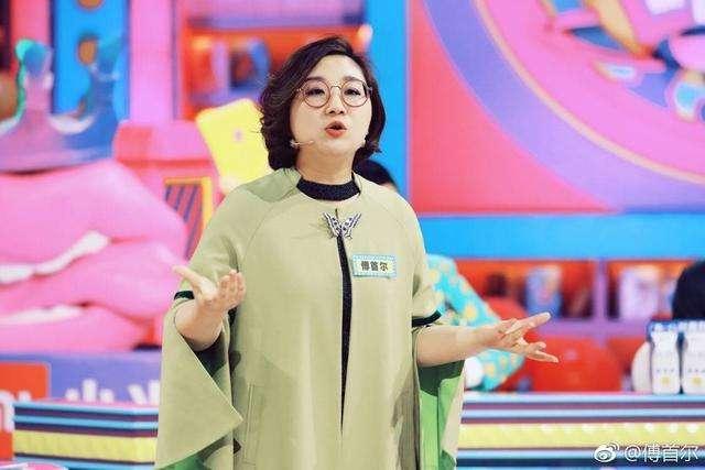 傅首尔亲子言论引家长集体抵制的深度剖析