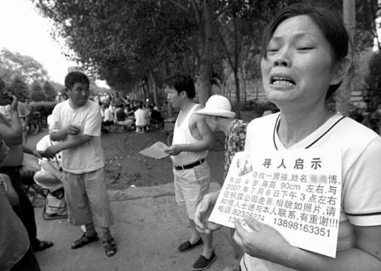 警方迅速行动，针对郑州街头拐卖小孩传言的全面调查与回应