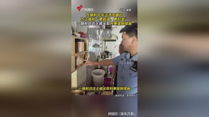 双汇回应玉米肠吃出大块异物事件，食品安全再敲警钟