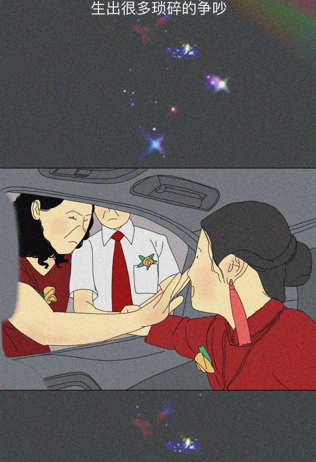 退休教师称与发妻八字不合，起诉离婚，一场关于命中注定的争议