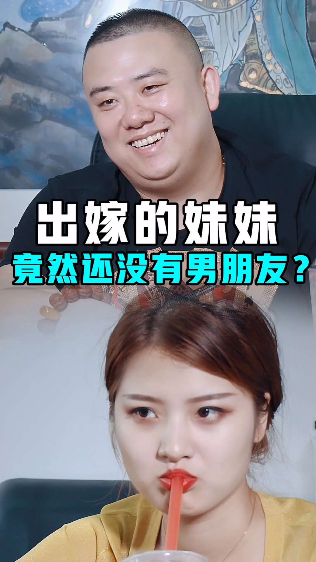 哥哥独吞80万遗产，以妹妹已出嫁为借口