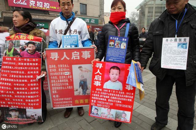 警方迅速行动，针对郑州街头拐卖小孩传言的全面调查与回应