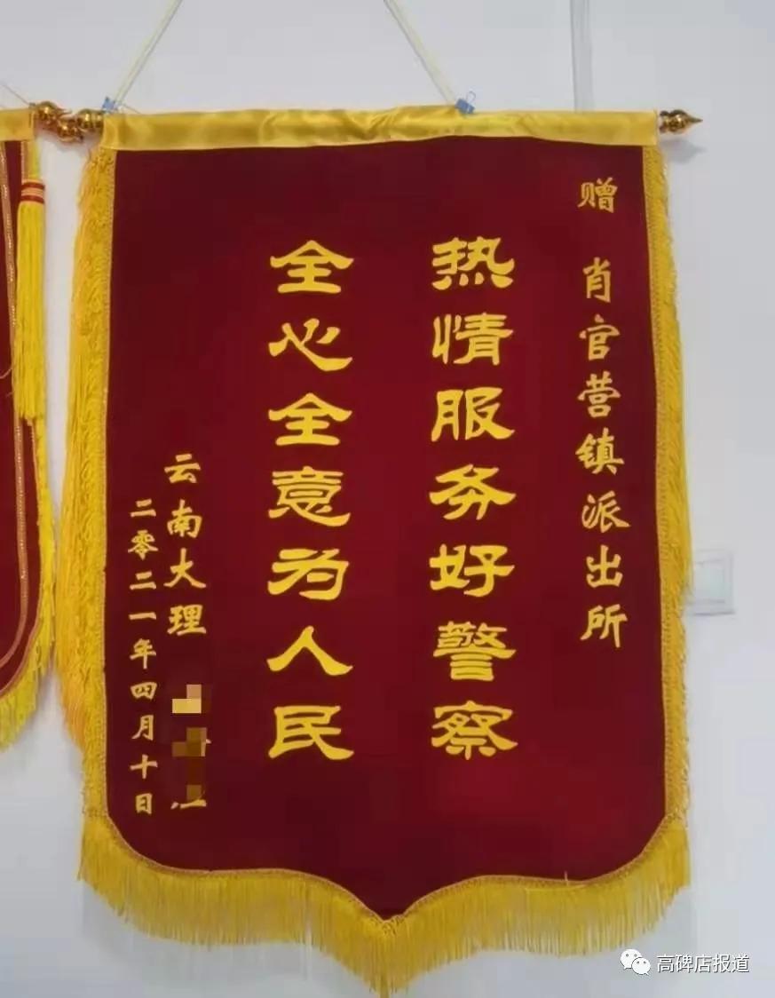 夏令营安全之殇，大理走失男童事件引发对涉事机构的深度调查
