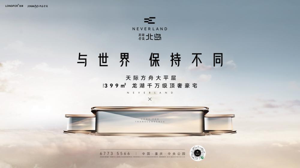 离婚后，妈妈给女儿改名琉璃若水，一份爱的重塑与希望之舟