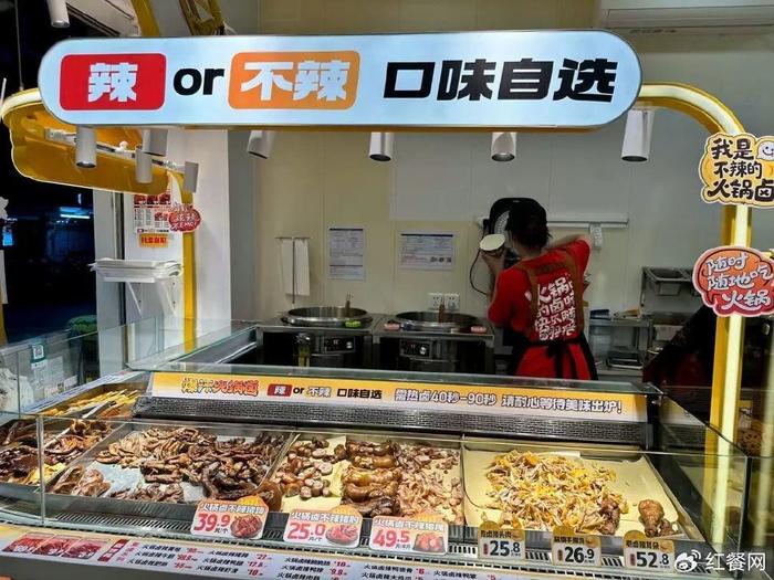 卤味巨头集体抢餐饮店生意，新零售浪潮下的跨界竞争与市场重塑