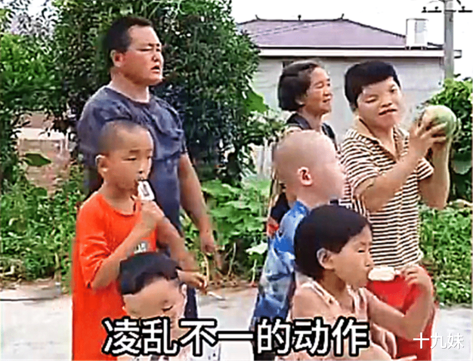 当地回应男网红娶3个残障老婆事件，关注人权与爱的真谛