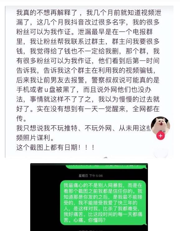 西安汉服店主与女游客因不雅行为引发的风波，文化误解与法律边界的碰撞
