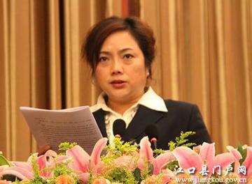 中国第一将军县新篇章，县长调整背后的战略与展望