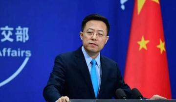 英伟达暂停H20芯片生产，外交部权威回应与行业影响分析