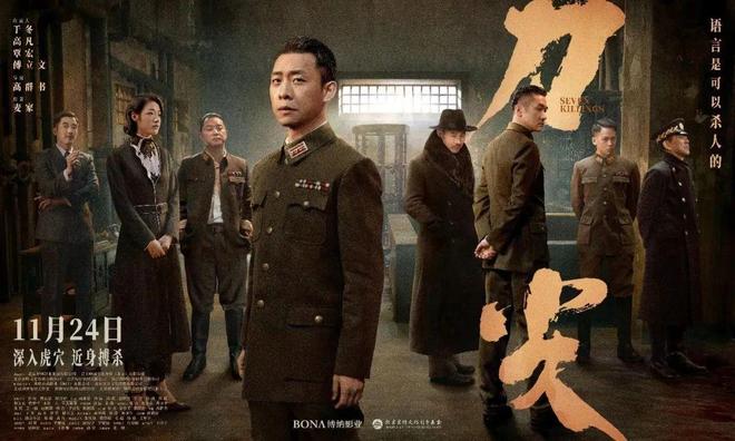 父子情深与遗产纷争，儿子收父亲生前百万转账遭继母起诉的伦理与法律探讨