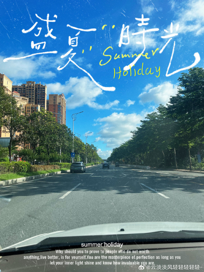 贵州一漂流景区大量游客滞留至半夜，一场突如其来的夏日考验