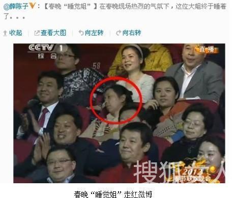 意外走红，神似大S的困扰与成长