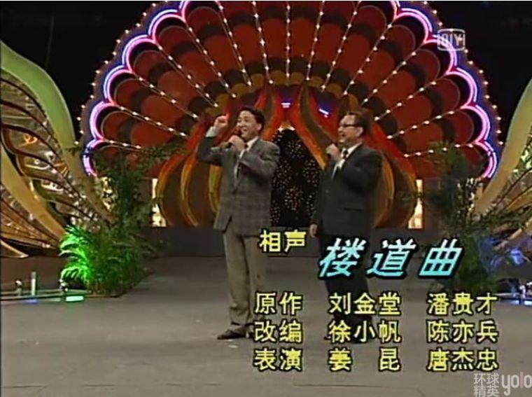 电梯施工奇遇，揭秘谢霆锋刘德华的神秘面纱