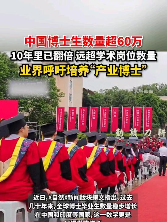 福耀科技大学，8年直通博士学位的中国速度