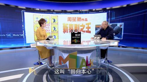 曾轶可演唱会取消，主办方回不了本的背后