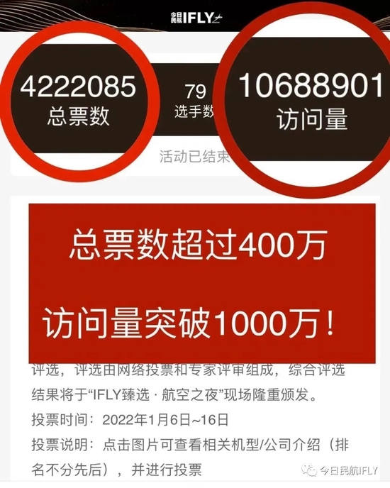 湖北退出航母命名争夺战，理性与发展的双赢选择
